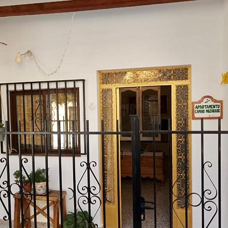 Apartamento Camino Mozarabe Baena Extérieur photo